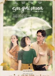 �� ��� ��� ������ (2018)