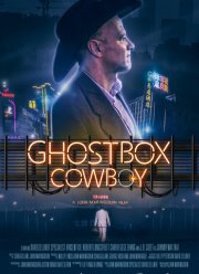 ������ ����������� ������ (2018)