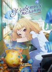 Ÿ �������� ������� (2020)