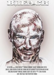 ������������ (2020)