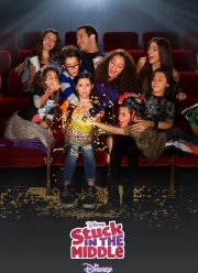 ����� ����� (1-2 �����)