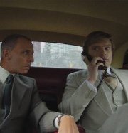 �������� � ������ �������� � ������ �������, ����������� �������� ������