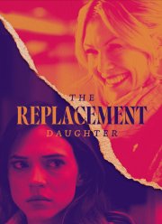 ���� �� ������ (2024)