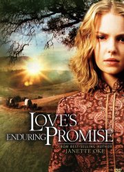 ����� ����� (2004)