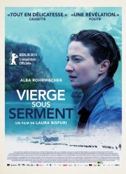 ���������� ������������ (2015)