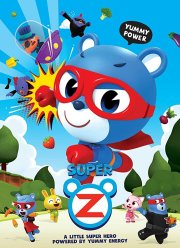 Супер Зак (1-2 Сезон)