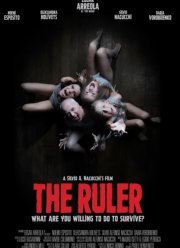 ���������� (2022)