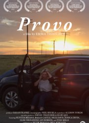 ����� (2022)