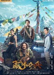 ��������� ����������� ������� (2022)