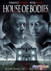 Дом тел (2013)