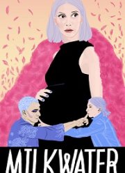 �������� ���� (2020)