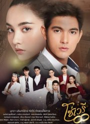 ��������� ������� (2020)