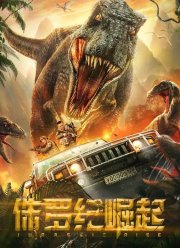 ����������� ������� ������� (2022)