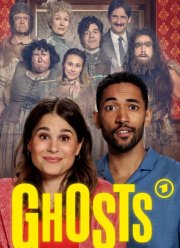 �������� (2025)