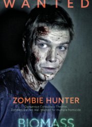 �������� (2021)