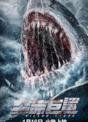 �����-������ (2024)