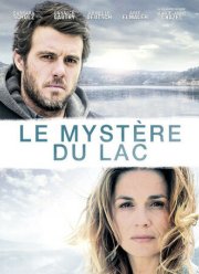 ������������ �� ������ ����� (2015)