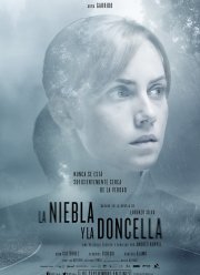 Туман и дева (2017)