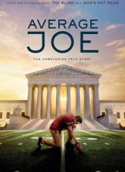 �������������������� ��� (2024)