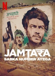 �������� (1 �����)