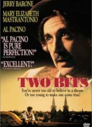 Четвертак (1995)