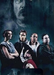 ������� (2024)