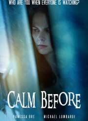 ������� (2021)