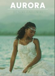 ������ (2023)