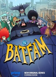 ���-������� (2025)