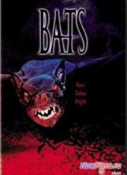 Летучие мыши (1999)