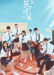 ����� ����� (2024)