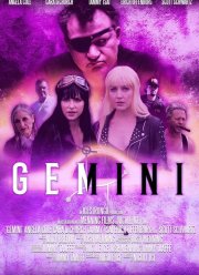 �������� (2022)