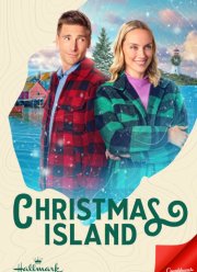 ������ ��������� (2023)