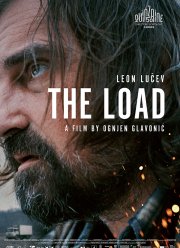 Груз (2018)