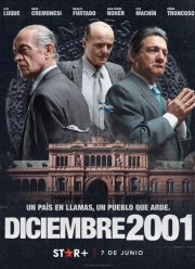 ������� 2001-�� (2023)