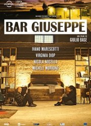 Бар Джозеф (2019)