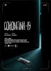 ��������-19 (2022)