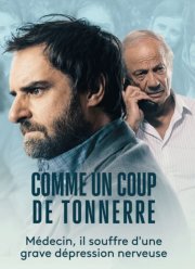 ��� ���� ����� ������ ���� (2021)