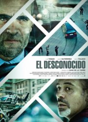 Незнакомец (2015)