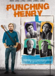 Так и гонять лысого (2016)