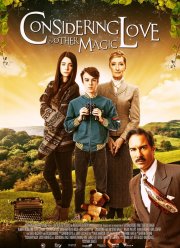 �������� ������ � ������ ����� (2016)