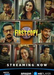 ������ ����� (2025)