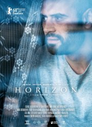 �������� (2018)