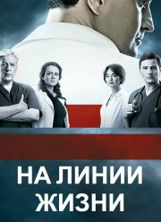 �� ����� ����� (2016)