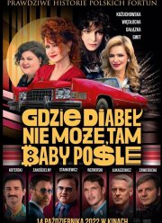 Где чёрт не сможет, там баба поможет (2022)