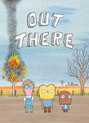 ���-�� ���... (2013)