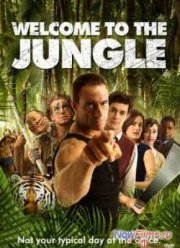 Добро пожаловать в джунгли (2013)