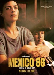 ������� 86 (2024)