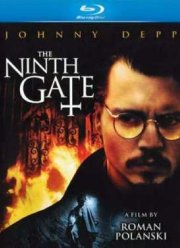 Девятые врата (1999)