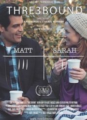 ��� ������� (2018)